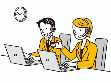 中国人サポート